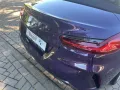 BMW Z4 sDrive 20i Roadster/M Aerodynamic Paket
