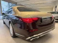 Mercedes-Benz S 680 Maybach TWO TONE RED GOLD+4 SEAT+BURM. 4D