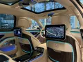 Mercedes-Benz S 680 Maybach TWO TONE RED GOLD+4 SEAT+BURM. 4D