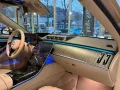 Mercedes-Benz S 680 Maybach TWO TONE RED GOLD+4 SEAT+BURM. 4D