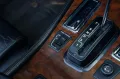Jaguar XJS 5.3 V12 HE Convertible