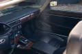 Jaguar XJS 5.3 V12 HE Convertible