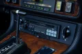 Jaguar XJS 5.3 V12 HE Convertible