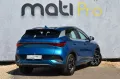 BYD ATTO 3 Atto 3 150 kW Design