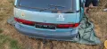 Toyota Previa 2.5i GL 7Sitzer GL