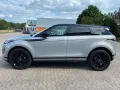 Land Rover Range Rover Evoque P300e R-Dynamic SE Hybrid