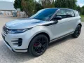 Land Rover Range Rover Evoque P300e R-Dynamic SE Hybrid