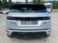 Land Rover Range Rover Evoque P300e R-Dynamic SE Hybrid