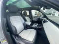 Land Rover Range Rover Evoque P300e R-Dynamic SE Hybrid