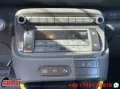 Hyundai INSTER CROSS/LED/NAVI