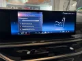 BMW X7 xDrive40d M Sport Pro 