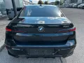 BMW 740d xDrive/Iconic Glow/B&W/Standheizung/Clarity
