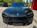 BMW 740d xDrive/Iconic Glow/B&W/Standheizung/Clarity
