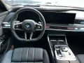 BMW 740d xDrive/Iconic Glow/B&W/Standheizung/Clarity