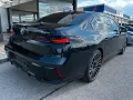 BMW 740d xDrive/Iconic Glow/B&W/Standheizung/Clarity