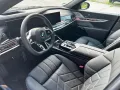BMW 740d xDrive/Iconic Glow/B&W/Standheizung/Clarity