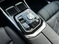 BMW 740d xDrive/Iconic Glow/B&W/Standheizung/Clarity