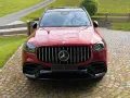 Mercedes-Benz GLS 63 AMG 4M+ Carbon/HUD/Burm/AHK/23