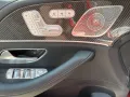 Mercedes-Benz GLS 63 AMG 4M+ Carbon/HUD/Burm/AHK/23