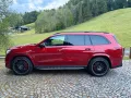 Mercedes-Benz GLS 63 AMG 4M+ Carbon/HUD/Burm/AHK/23