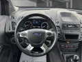 Ford Transit Connect Kombi Trend+1.HAND+TEMPO+KLIMA