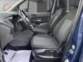 Ford Transit Connect Kombi Trend+1.HAND+TEMPO+KLIMA