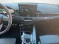 Audi RS4 Avant 2.9 TFSI qu. COMPETITION/B&O/KAM.360