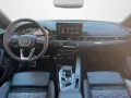 Audi RS4 Avant 2.9 TFSI qu. COMPETITION/B&O/KAM.360