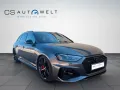 Audi RS4 Avant 2.9 TFSI qu. COMPETITION/B&O/KAM.360