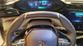 Peugeot 308 SW Elektro GT, AHZV, Matrix  LED, Frontschei