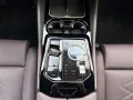 BMW 550 e xDrive Hybrid M Sport Pro ParkAss. Head-Up