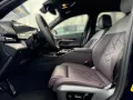 BMW 550 e xDrive Hybrid M Sport Pro ParkAss. Head-Up