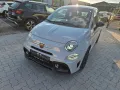 Abarth 500 F595, Automatik