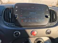 Abarth 500 F595, Automatik