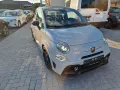 Abarth 500 F595, Automatik