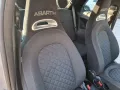 Abarth 500 F595, Automatik