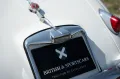 Jaguar XK150 SE 3.4 Drophead Automatic