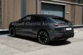 Lamborghini Urus S Panorama, B&O, Carbon