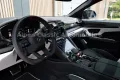 Lamborghini Urus S Panorama, B&O, Carbon