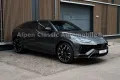 Lamborghini Urus S Panorama, B&O, Carbon