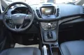 Ford C-Max C-Max 1.5 EcoBoost Start-Stop-System Aut. 