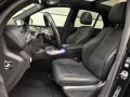Mercedes-Benz GLE 580 4M AMG/PANO/AHK/NIGHT/StHz./BURM./HUD