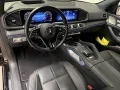 Mercedes-Benz GLE 580 4M AMG/PANO/AHK/NIGHT/StHz./BURM./HUD
