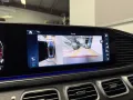 Mercedes-Benz GLE 580 4M AMG/PANO/AHK/NIGHT/StHz./BURM./HUD