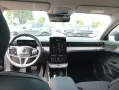 Volvo ES90 Plus 245 kW Extended Range RWD/Pilot-Ass.P 