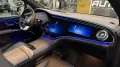Mercedes-Benz EQS SUV EQS 450 4Matic