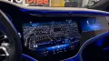 Mercedes-Benz EQS SUV EQS 450 4Matic