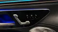 Mercedes-Benz EQS SUV EQS 450 4Matic