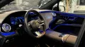 Mercedes-Benz EQS SUV EQS 450 4Matic