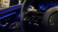 Mercedes-Benz EQS SUV EQS 450 4Matic